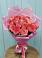 Букет 15 Розовых роз Равель в Марьянской
