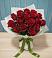 Букет Красные розы в Марьянской