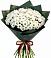 Букет цветов из: Хризантемы в Марьянской